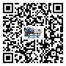 什么是四川省低溫離心式冷水機(jī)組,低溫離心式冷水機(jī)組介紹