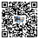 ?影響韶關(guān)市客戶發(fā)過來的替換詞的制冷效果有哪些因素?