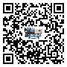 銅鼓縣冰水機(jī)造成噪音低的原因分析