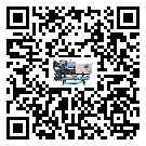 香港特別行政區(qū)半封閉式冷水機(jī)結(jié)冰的解決方法有哪些？