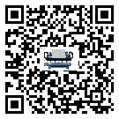 什么是海南省低溫分體式冷水機,低溫分體式冷水機介紹