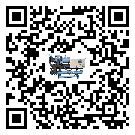 寧夏風(fēng)冷渦旋式冷水機(jī)結(jié)冰的解決方法有哪些？