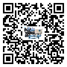 云浮市撬裝一體機的制熱換熱器的介紹