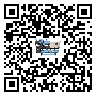 浙江省開放式渦旋冷水機壓縮機的噪音造成原因