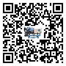 怎么處理海南省半封閉式冷水機(jī)的冷水不循環(huán)問題