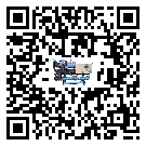 汕頭市化工行業(yè)用低溫冷水機(jī)的特點(diǎn)與使用方法(1)