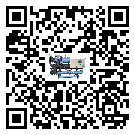 湖北省風冷螺桿式冷水機的控溫范圍你了解多少
