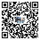 山東省分體式風冷冷水機的漏水原因