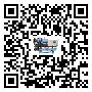 河南省風(fēng)冷渦旋式冷水機(jī)制冷系統(tǒng)四大配件(1)