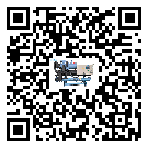 什么是深圳市低溫風(fēng)冷式冷水機(jī),低溫風(fēng)冷式冷水機(jī)介紹
