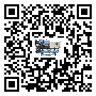 江西省水冷式冷水機(jī)降溫效果差有哪些原因