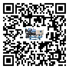 廣東省制冷設(shè)備有哪些安裝注意事項(xiàng)(1)