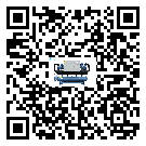 佛山市在撬裝一體機(jī)安裝時(shí)注意問(wèn)題