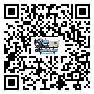 吉林省水冷機制冷系統(tǒng)四大配件(1)