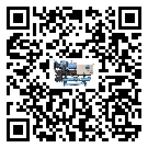 廣東省離心式冷水機(jī)組日常開機(jī)方法和要求