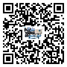 臺灣省企業(yè)在使用冷風機的保養(yǎng)和清潔