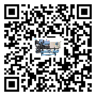 云南省螺桿式冷水機日常開機方法和要求