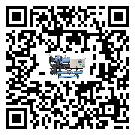 湖南省離心式冷水機組安裝使用的幾大基本條件