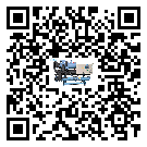 安徽省化工行業(yè)用低溫冷水機(jī)的特點(diǎn)與使用方法(2)