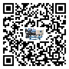重慶市風(fēng)冷渦旋式冷水機(jī)的控溫范圍你了解多少