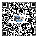 內(nèi)蒙古自治區(qū)冷水機(jī)組制冷系統(tǒng)四大配件(1)