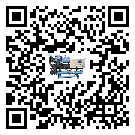 臺(tái)灣省小型精密冷水機(jī)不制冷而且不報(bào)警是什么原因