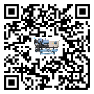 甘肅省常溫冷卻控溫設(shè)備有哪些安裝注意事項(xiàng)(2)