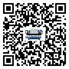 西藏自治區(qū)在工業(yè)冷水機(jī)安裝時(shí)注意問(wèn)題