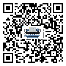 浙江省水冷式冷水機(jī)系統(tǒng)的檢查工作怎么做(1)