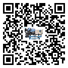 梅州市水冷式冷水機(jī)系統(tǒng)的檢查工作該怎么做(1)