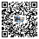 如何提高海南省水冷螺桿式冷水機設備的運行效率？