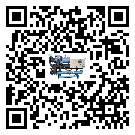 汕頭市冷水機(jī)是選擇風(fēng)冷式的還是水冷式的