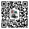 城口縣結(jié)晶爐行業(yè)水冷機(jī)系統(tǒng)基本構(gòu)成