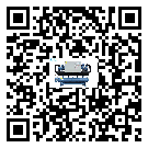 山東省冷水機(jī)組產(chǎn)生噪音低的主要原因