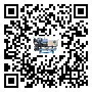 精河縣制冷機日常開機方法和要求
