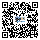 什么是佛山市低溫半封閉式冷水機,低溫半封閉式冷水機介紹