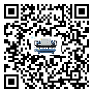 韶關市TCU溫控單元滿足于醫(yī)藥行業(yè)反應釜內溫控