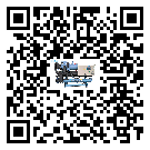 密封圈出現(xiàn)滲漏將影響湖南省機(jī)械行業(yè)用全封閉式冷水機(jī)正常運(yùn)行(1)