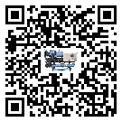 甘肅省防爆螺桿式的工作原理用途及特點(diǎn)