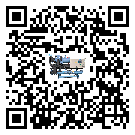 什么是河南省低溫離心式冷水機(jī)組,低溫離心式冷水機(jī)組介紹