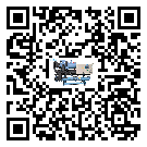 內(nèi)蒙古自治區(qū)風(fēng)冷防爆冷水機(jī)不制冷而且不報警是什么原因