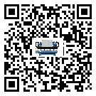 海南省模具行業(yè)低溫冷水機(jī)的特點(diǎn)與使用方法(1)