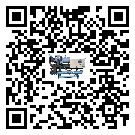 天河區(qū)冰凍機(jī)在操作中的冷卻過(guò)程