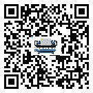 新疆水冷式冷水機經(jīng)常高低壓故障，應(yīng)該怎么處理呢？