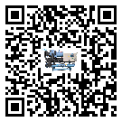 西藏冰凍機(jī)結(jié)冰的解決方法有哪些？