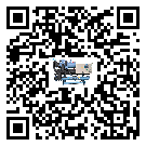 深圳市低溫鹽水機(jī)組的主要架構(gòu)有哪些