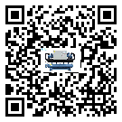 江蘇省風(fēng)冷螺桿式冷水機(jī)高低壓開關(guān)故障原因及排除方法(1)
