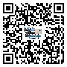 瑞金市制冷機(jī)日常開(kāi)機(jī)方法和要求
