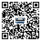 什么是內(nèi)蒙古自治區(qū)低溫冷水機組,低溫冷水機組介紹