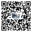 淺析新疆維吾爾自治區(qū)冷熱一體冷水機(jī)的一些制冷原理